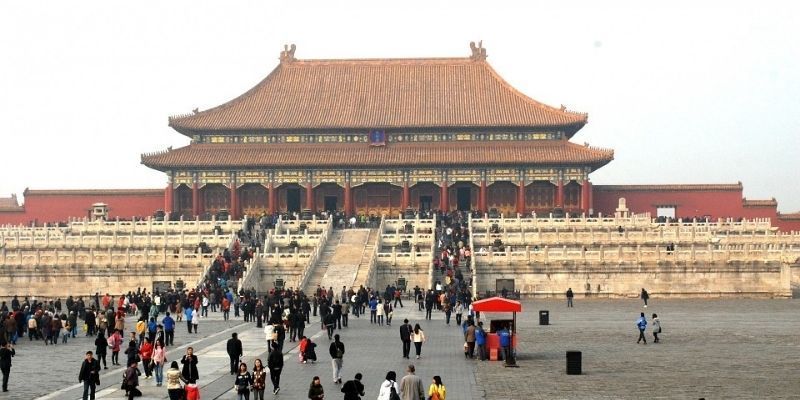 Cité interdite Pékin